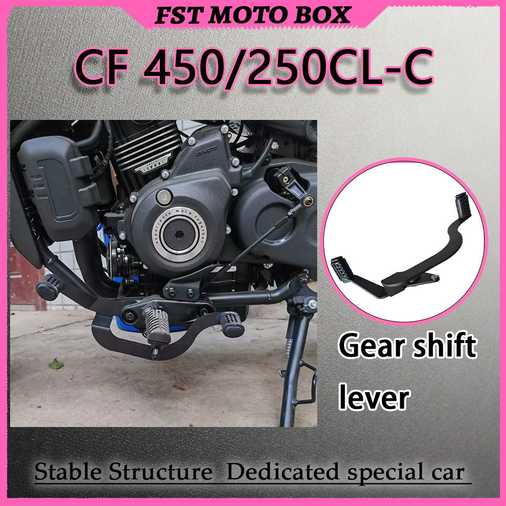 Motorcycle Gear Video - CLC250 CLC450용 오토바이 시프트 키트, 앞뒤