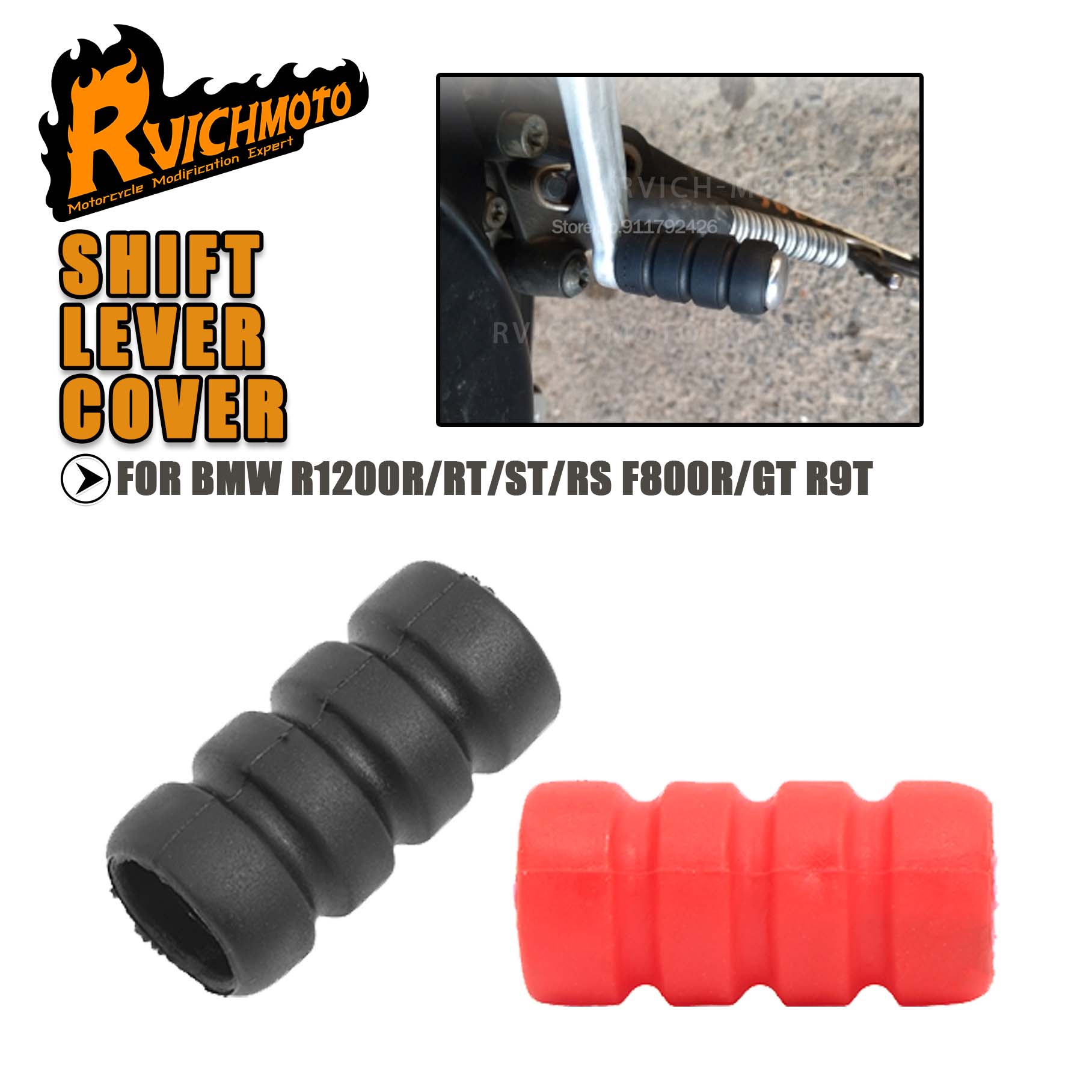 Motorcycle Gear Lever Cover - BMW R1200R R1200RT R1200ST R1200RS F800R