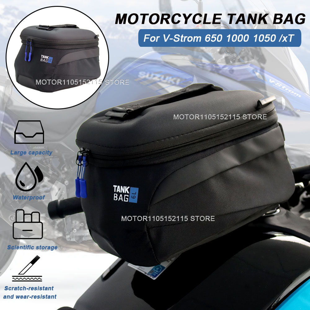 Magnetic Tank Bag - 스즈키 V-Strom 650 1000 1050 /xT용