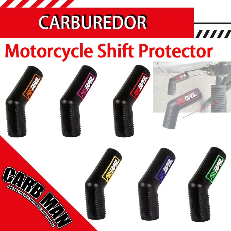 Motorcycle Gear Lever Cover - 유니버설 오토바이 기어 변속 보호대 기어