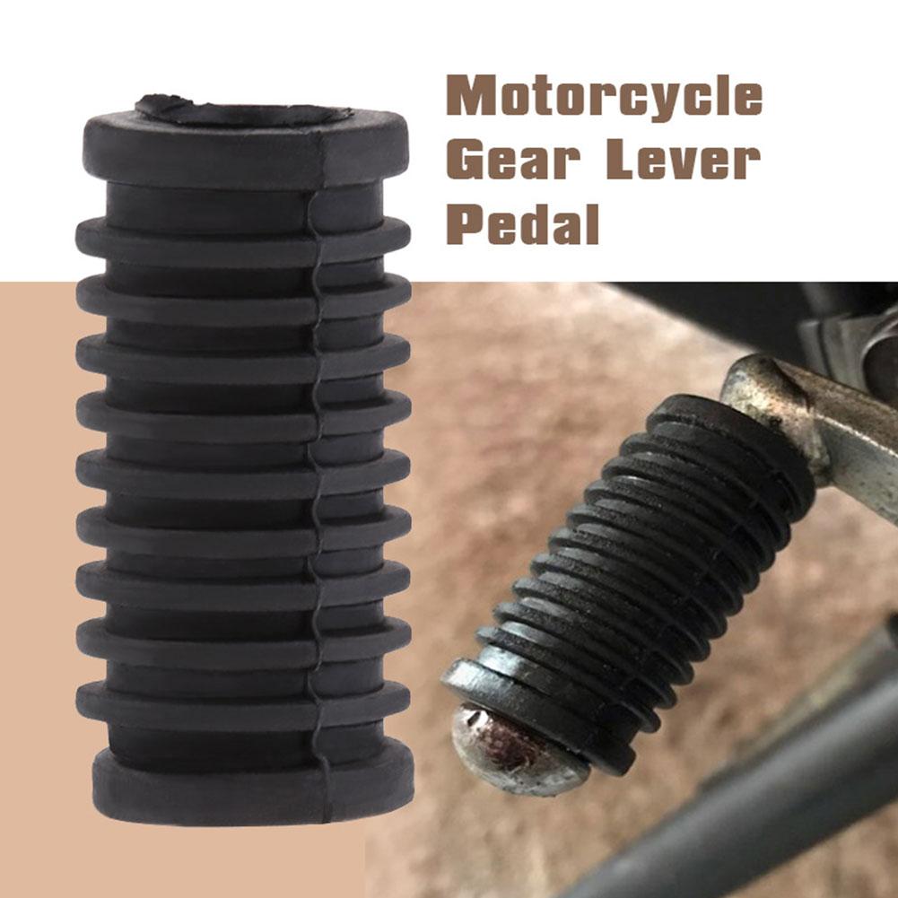 Motorcycle Gear Lever Cover - 유니버설 오토바이 기어 변속 레버 커버