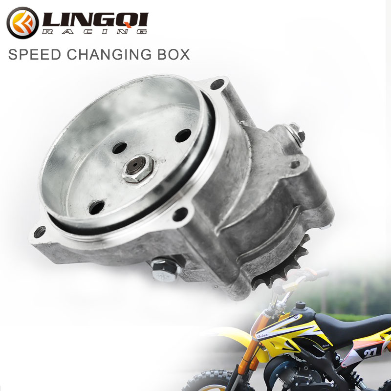 Gearbox Motorcycle - LINGQI 오토바이 변속기 시스템 클러치 체인