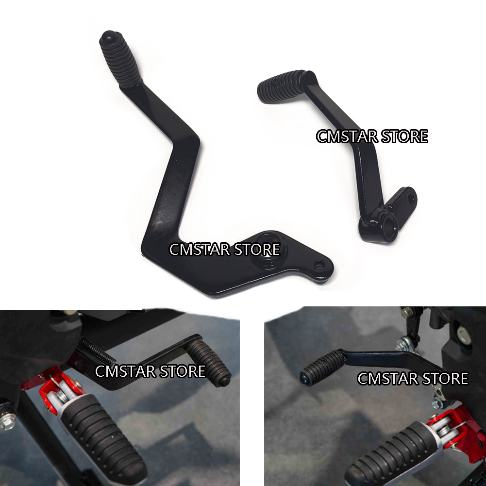 Motorcycle Gear Exchange - Benelli BN 125 BN125 BJ150 TNT