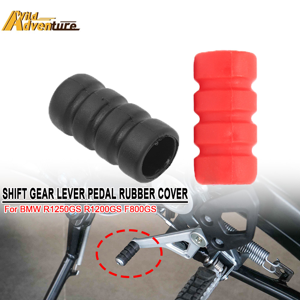 Motorcycle Gear Lever Cover - BMW R1200GS R1250GS 오토바이 변속 기어