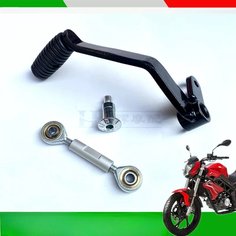 베넬리 BN 125 BN125 BJ150 TNT 150 - Motorcycle Gear Exchange 리뷰 및 가격