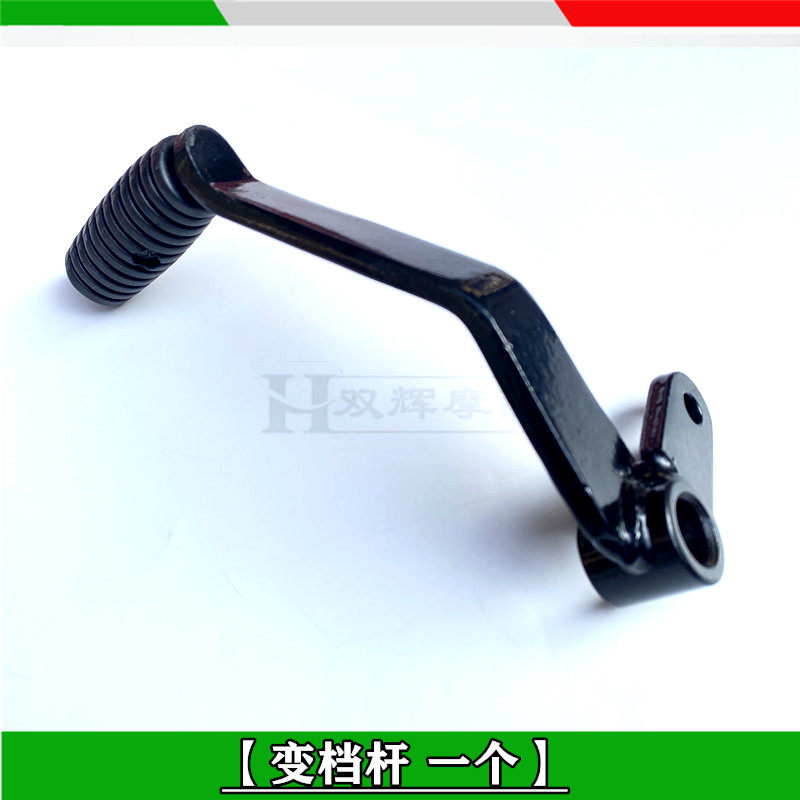 베넬리 BN 125 BN125 BJ150 TNT 150 - Motorcycle Gear Exchange 리뷰 및 가격
