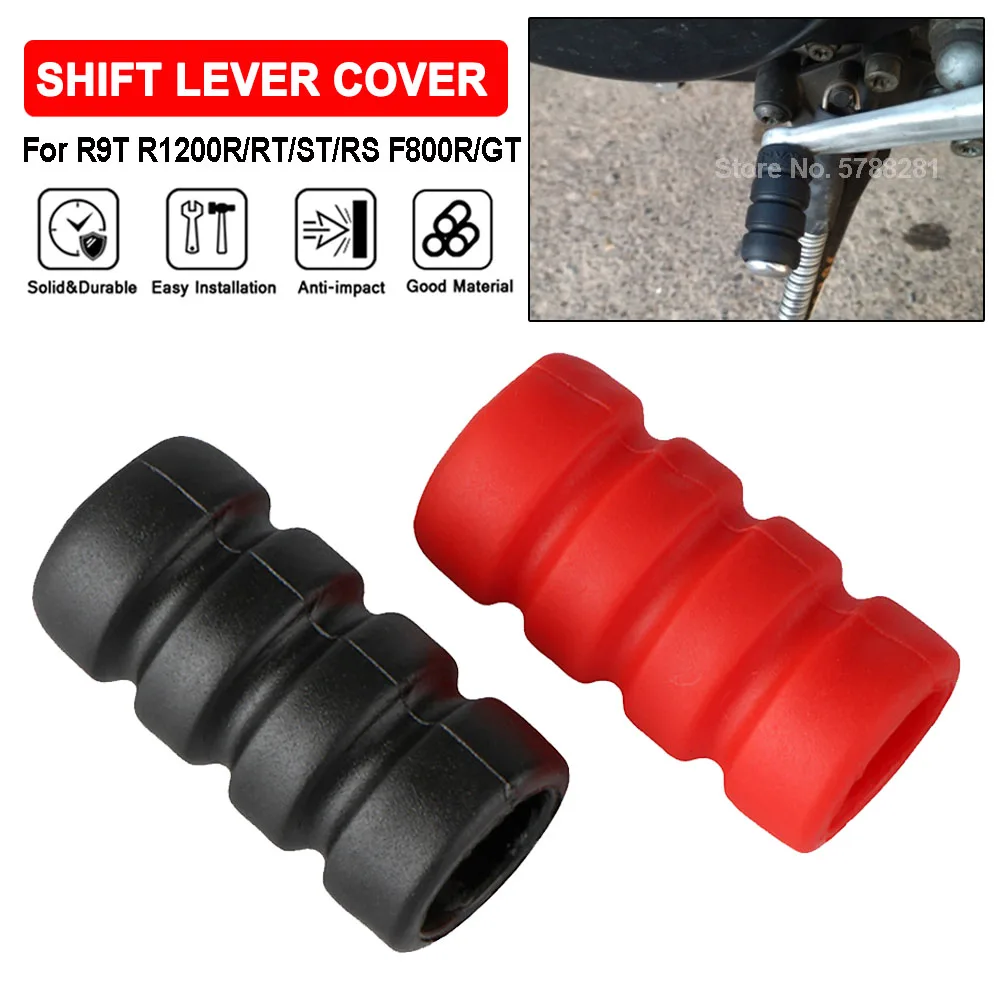 오토바이 기어 페달 시프트 레버 발가락 풋 페그 커버, - Motorcycle Gear Lever Cover 리뷰 및 가격